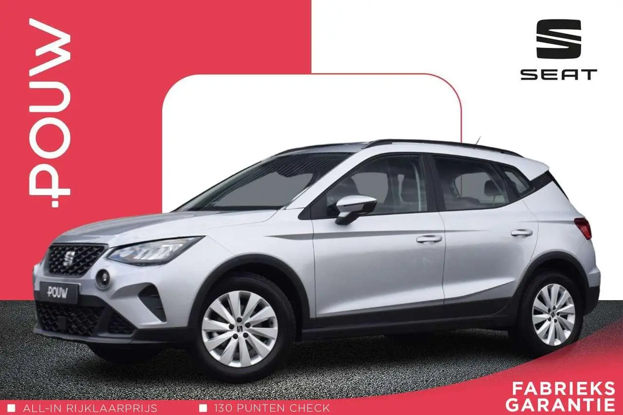 Photo 1 : Seat Arona 2023 Petrol