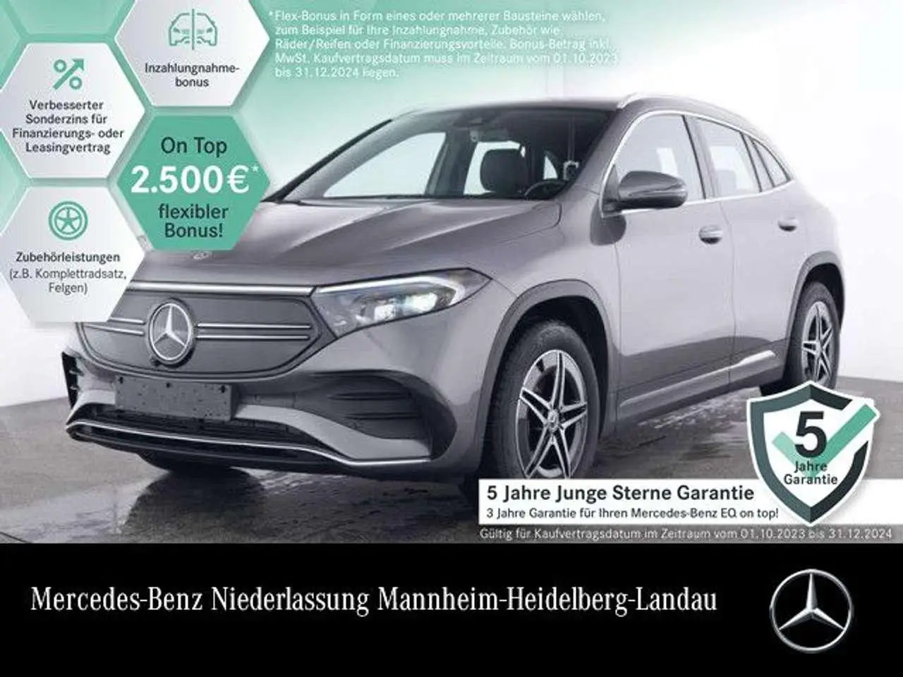 Photo 1 : Mercedes-benz Classe Eqa 2023 Electric