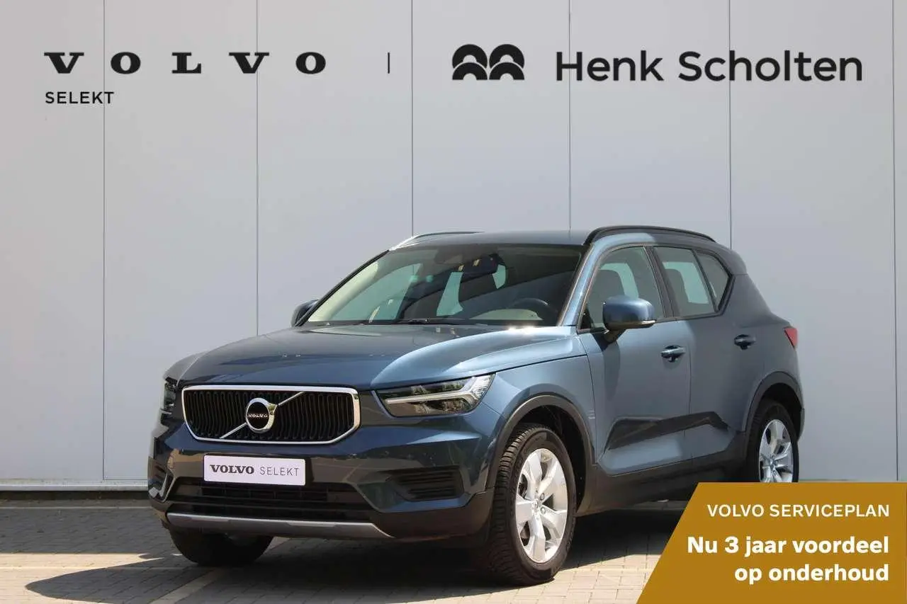 Photo 1 : Volvo Xc40 2021 Petrol