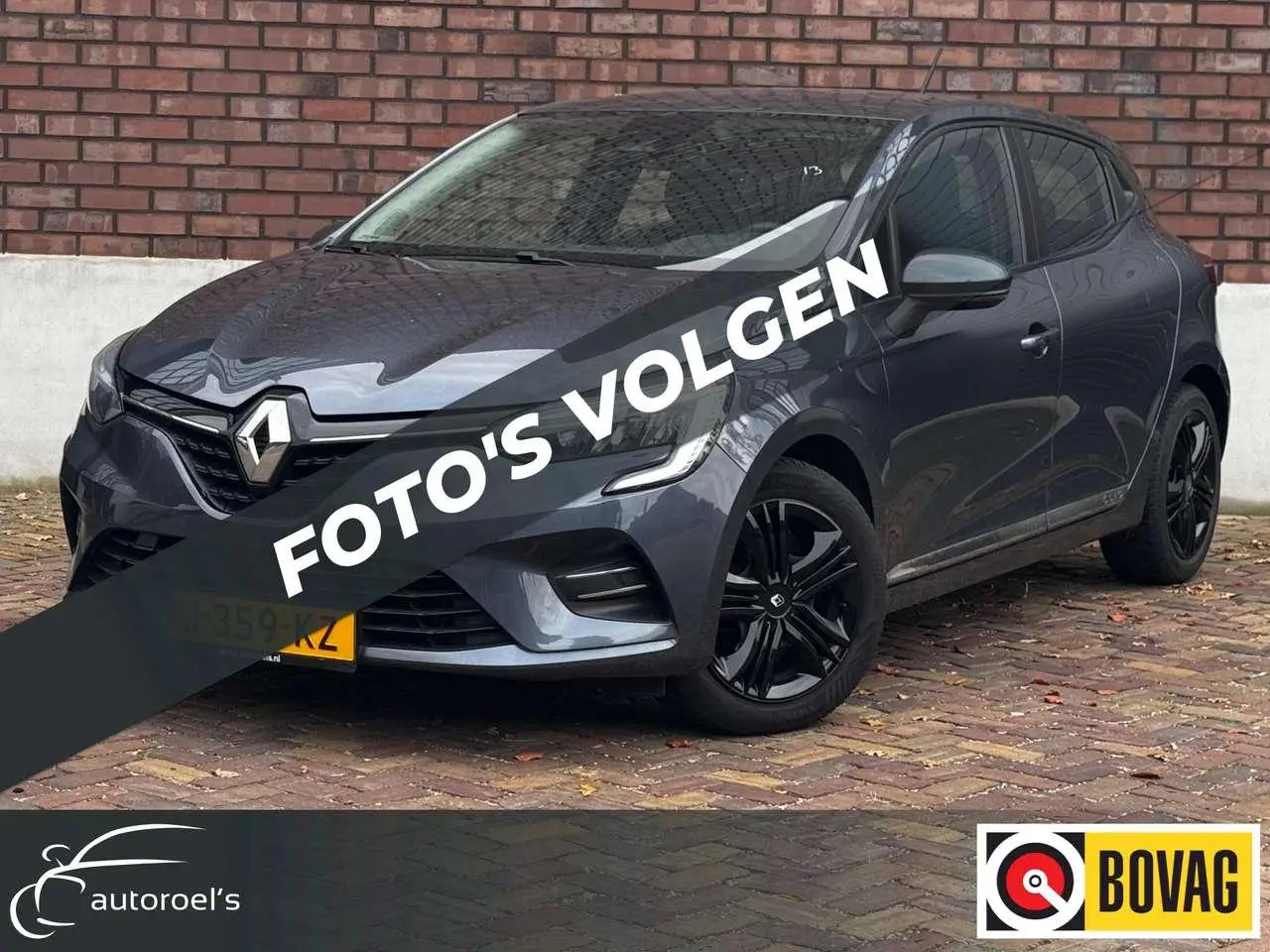 Photo 1 : Renault Clio 2020 Essence