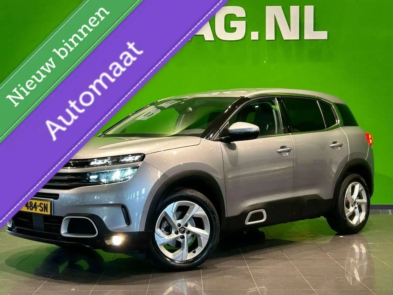 Photo 1 : Citroen C5 Aircross 2022 Petrol