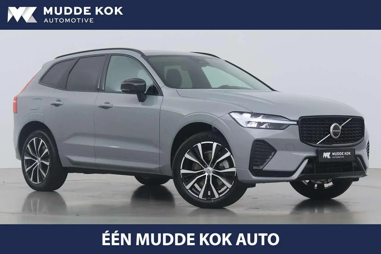 Photo 1 : Volvo Xc60 2024 Essence