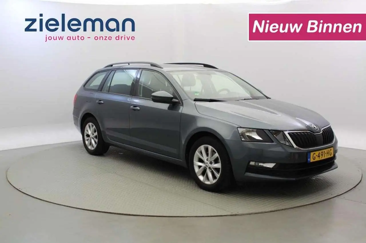 Photo 1 : Skoda Octavia 2019 Essence