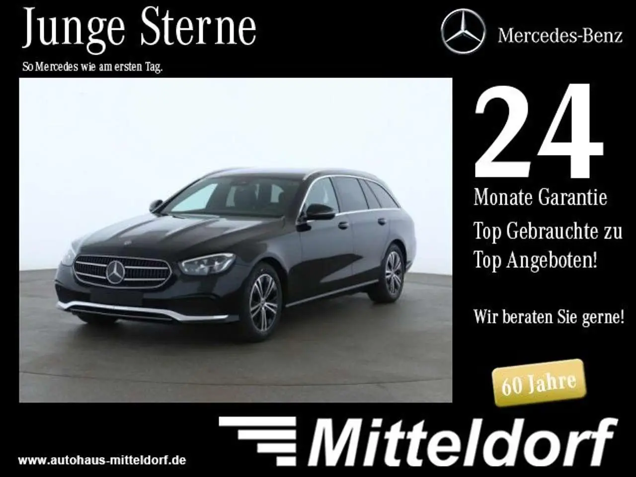 Photo 1 : Mercedes-benz Classe E 2023 Diesel