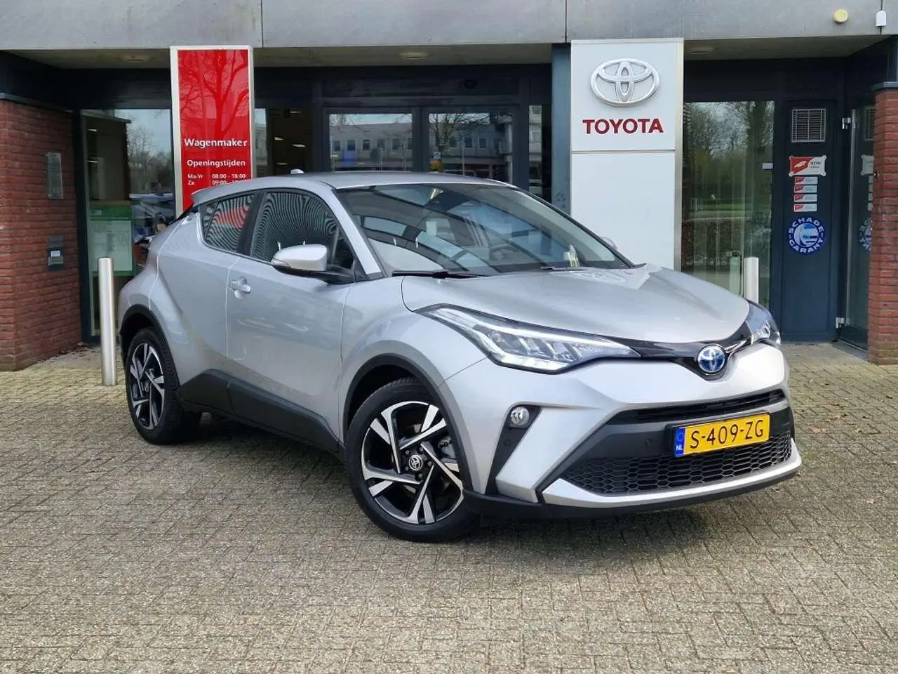 Photo 1 : Toyota C-hr 2023 Hybride