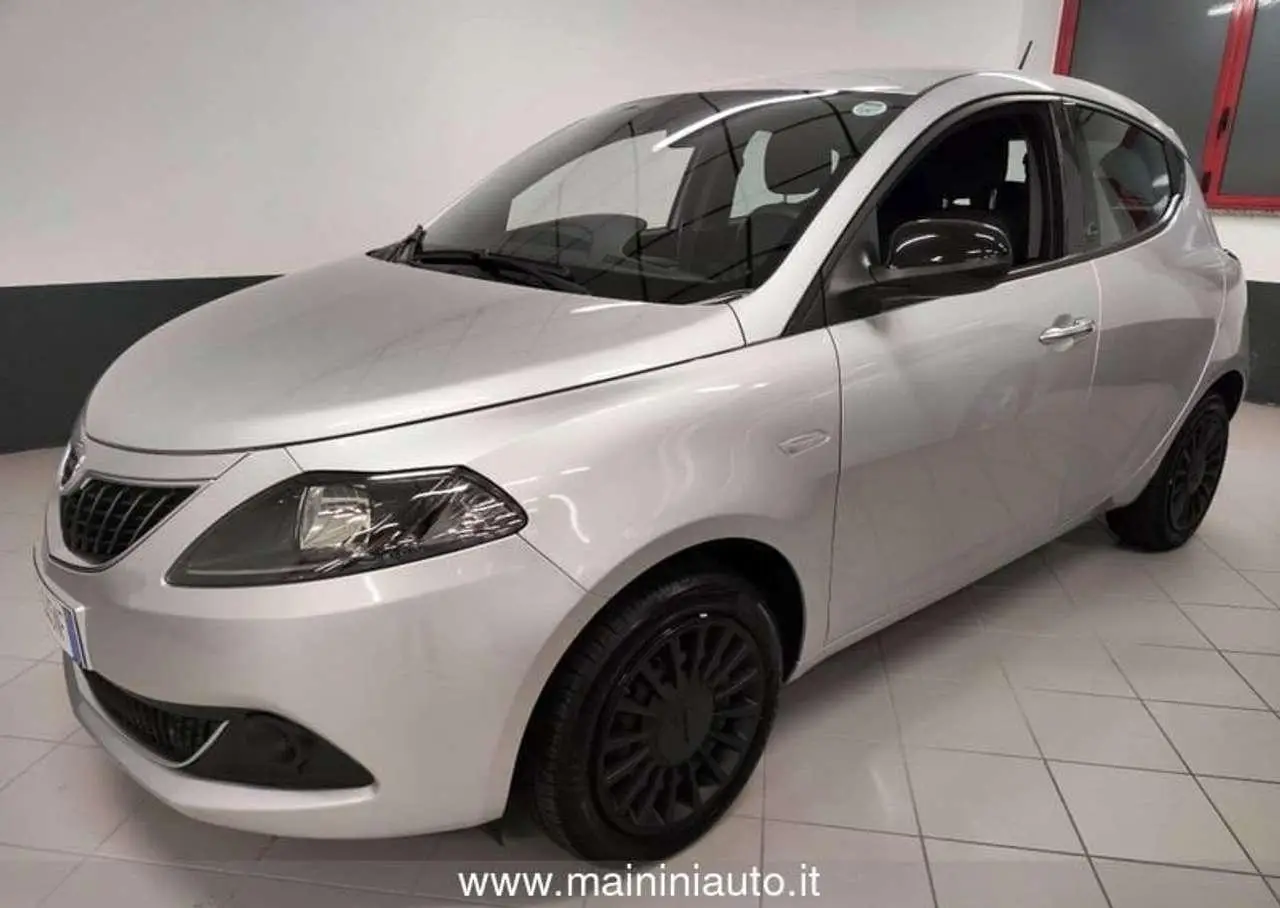 Photo 1 : Lancia Ypsilon 2021 Hybrid