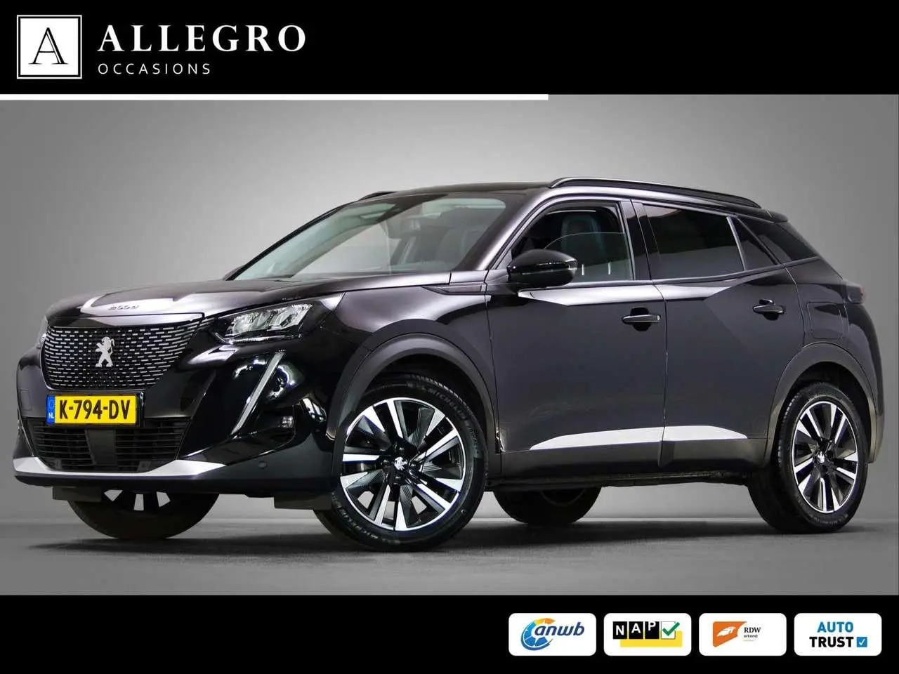 Photo 1 : Peugeot 2008 2021 Essence