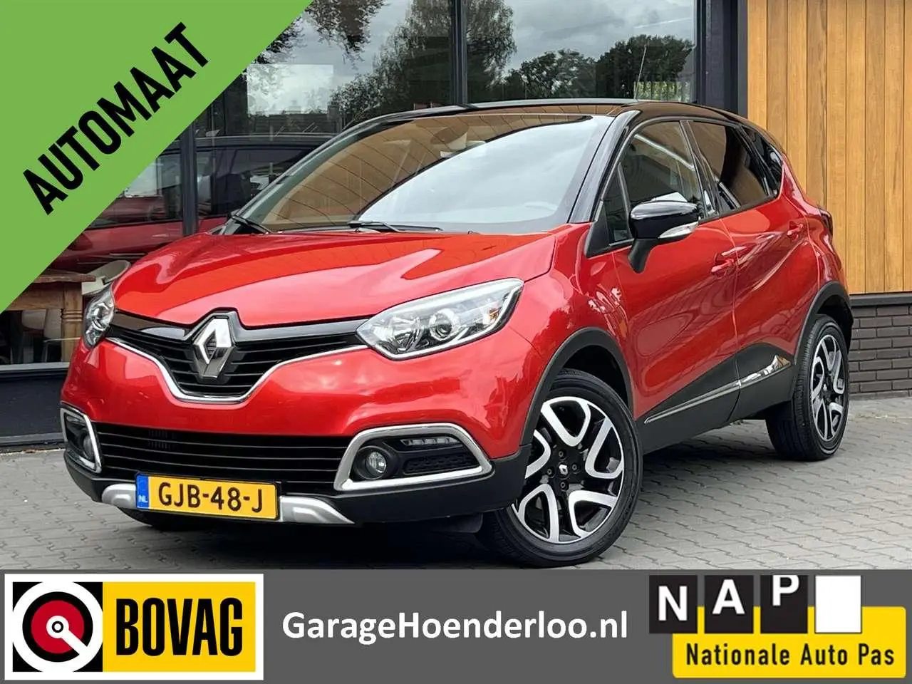 Photo 1 : Renault Captur 2016 Petrol