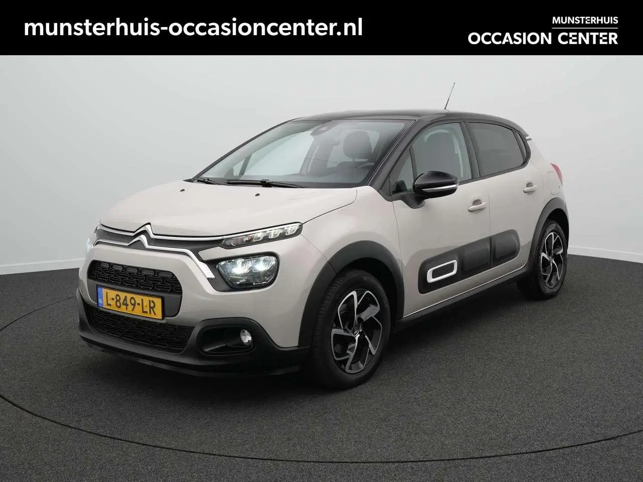 Photo 1 : Citroen C3 2021 Essence