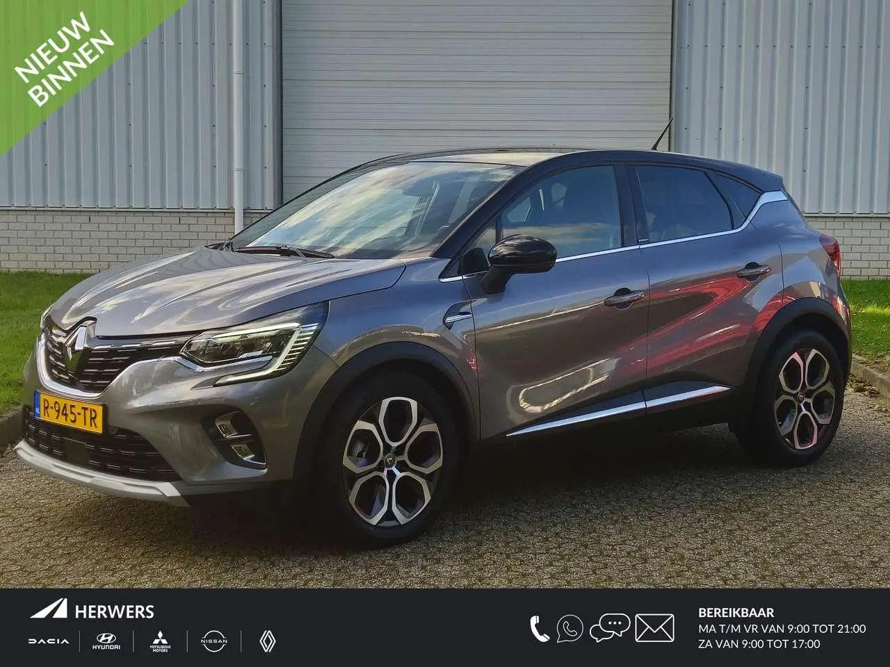 Photo 1 : Renault Captur 2021 Hybrid