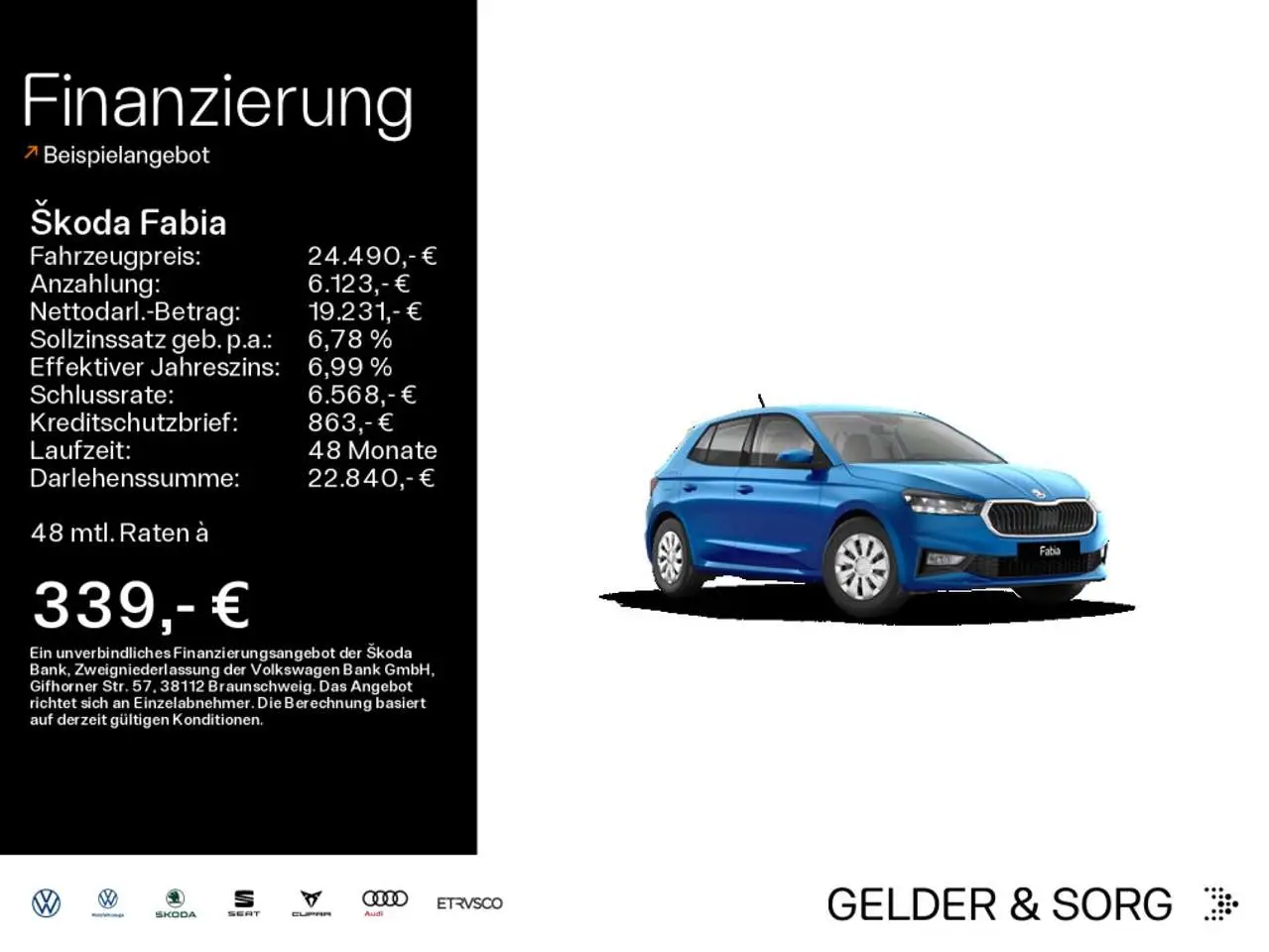 Photo 1 : Skoda Fabia 2024 Essence