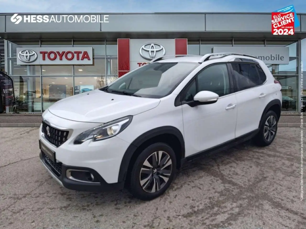 Photo 1 : Peugeot 2008 2019 Petrol