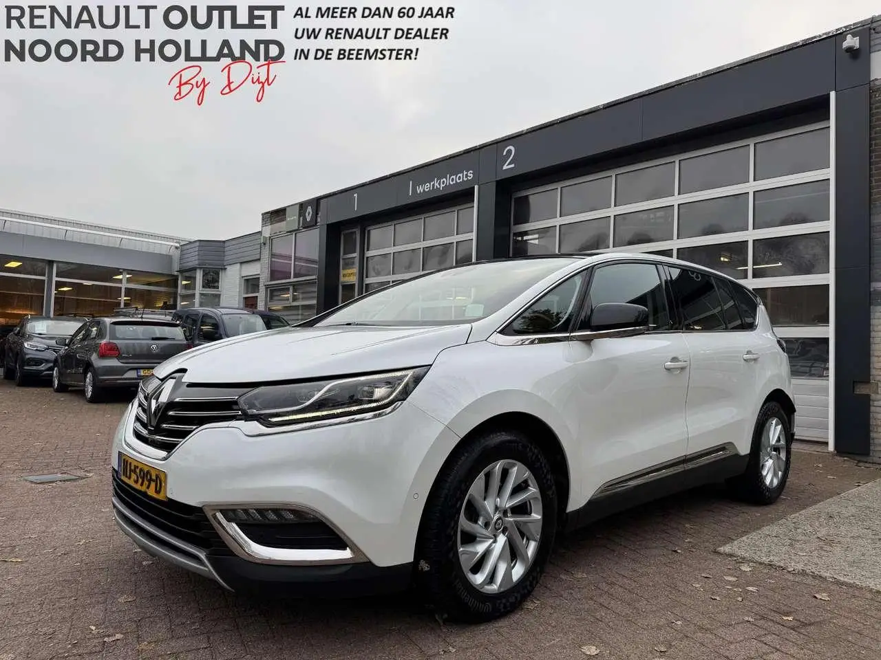 Photo 1 : Renault Espace 2015 Petrol