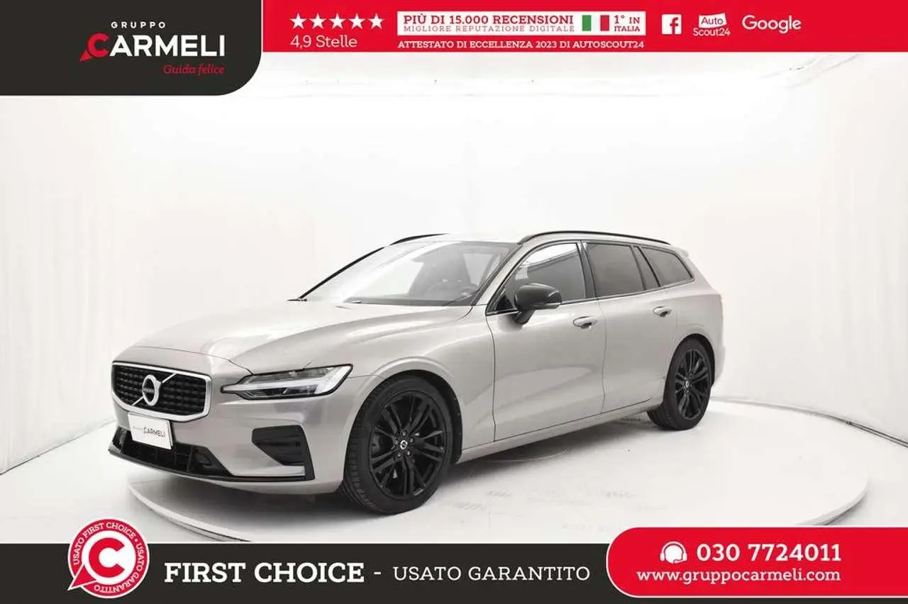 Photo 1 : Volvo V60 2019 Petrol