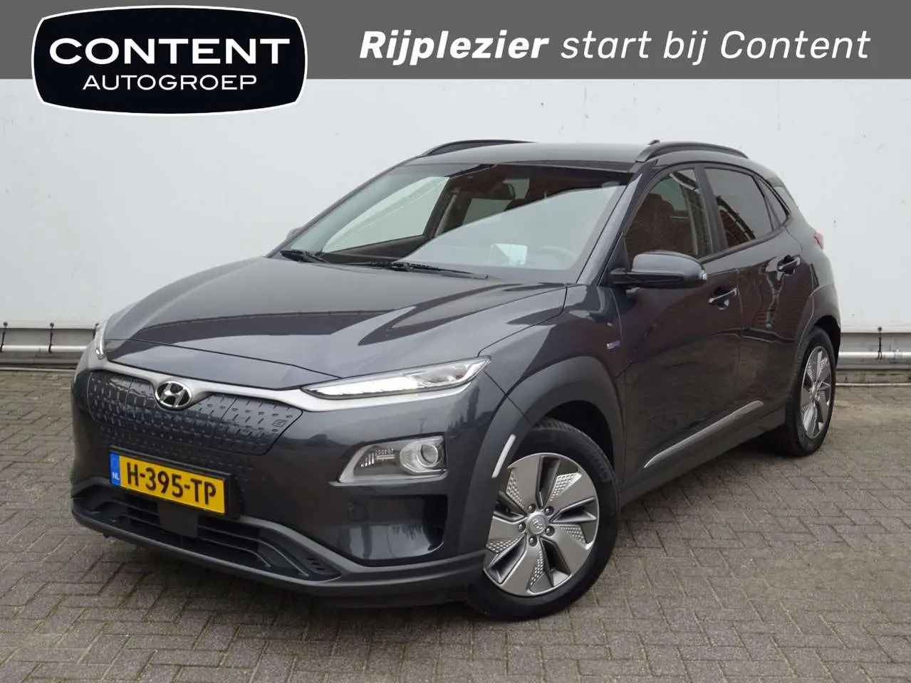 Photo 1 : Hyundai Kona 2020 Électrique