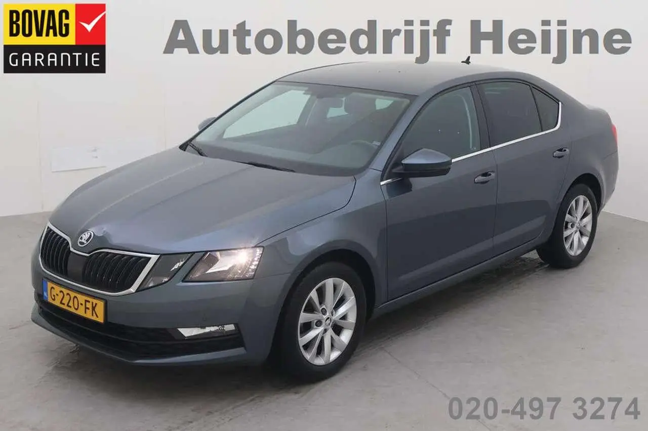 Photo 1 : Skoda Octavia 2019 Petrol