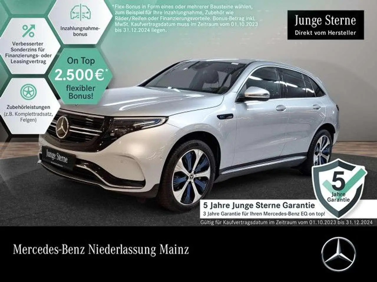 Photo 1 : Mercedes-benz Eqc 2021 Électrique