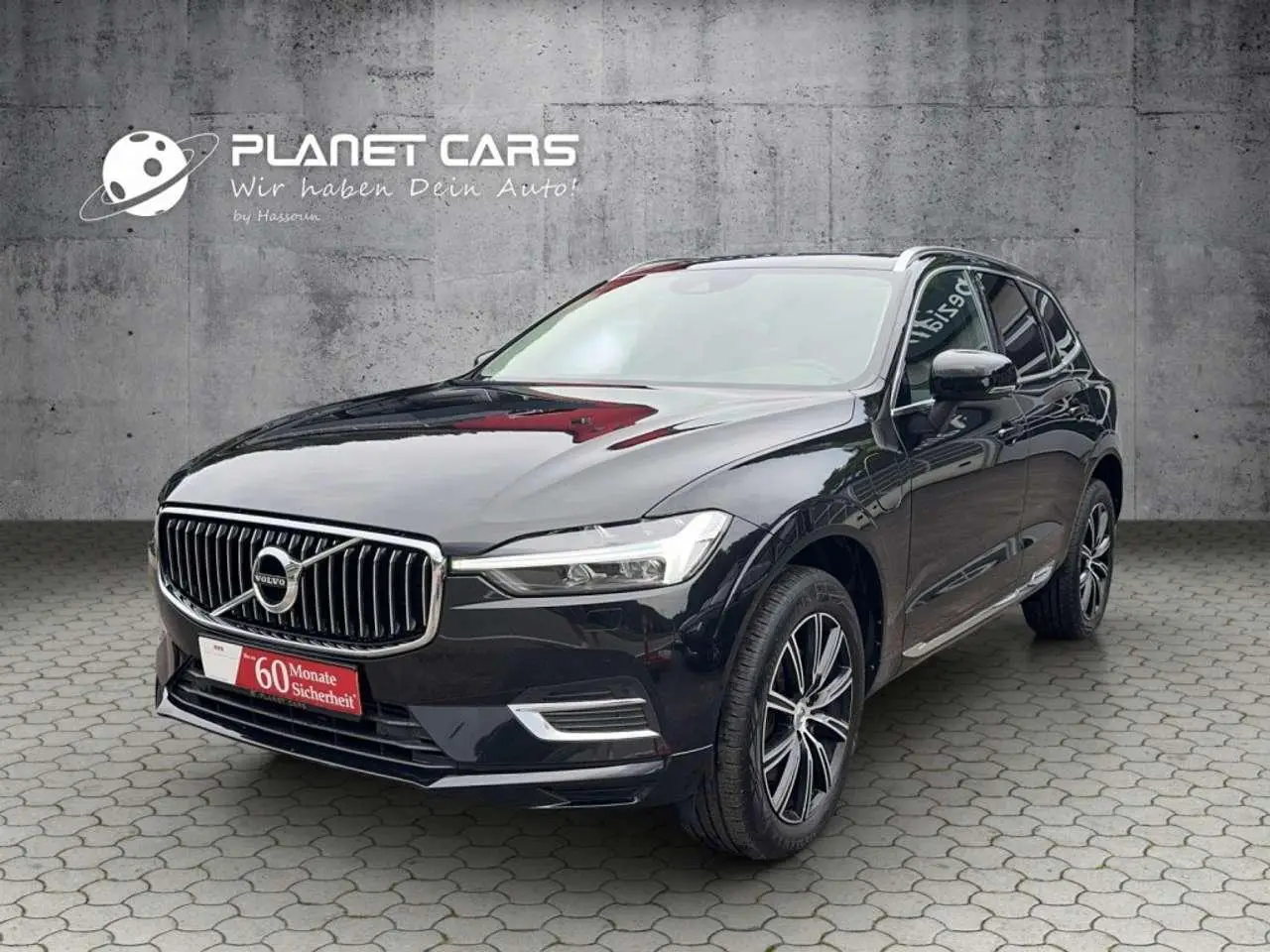 Photo 1 : Volvo Xc60 2021 Hybride