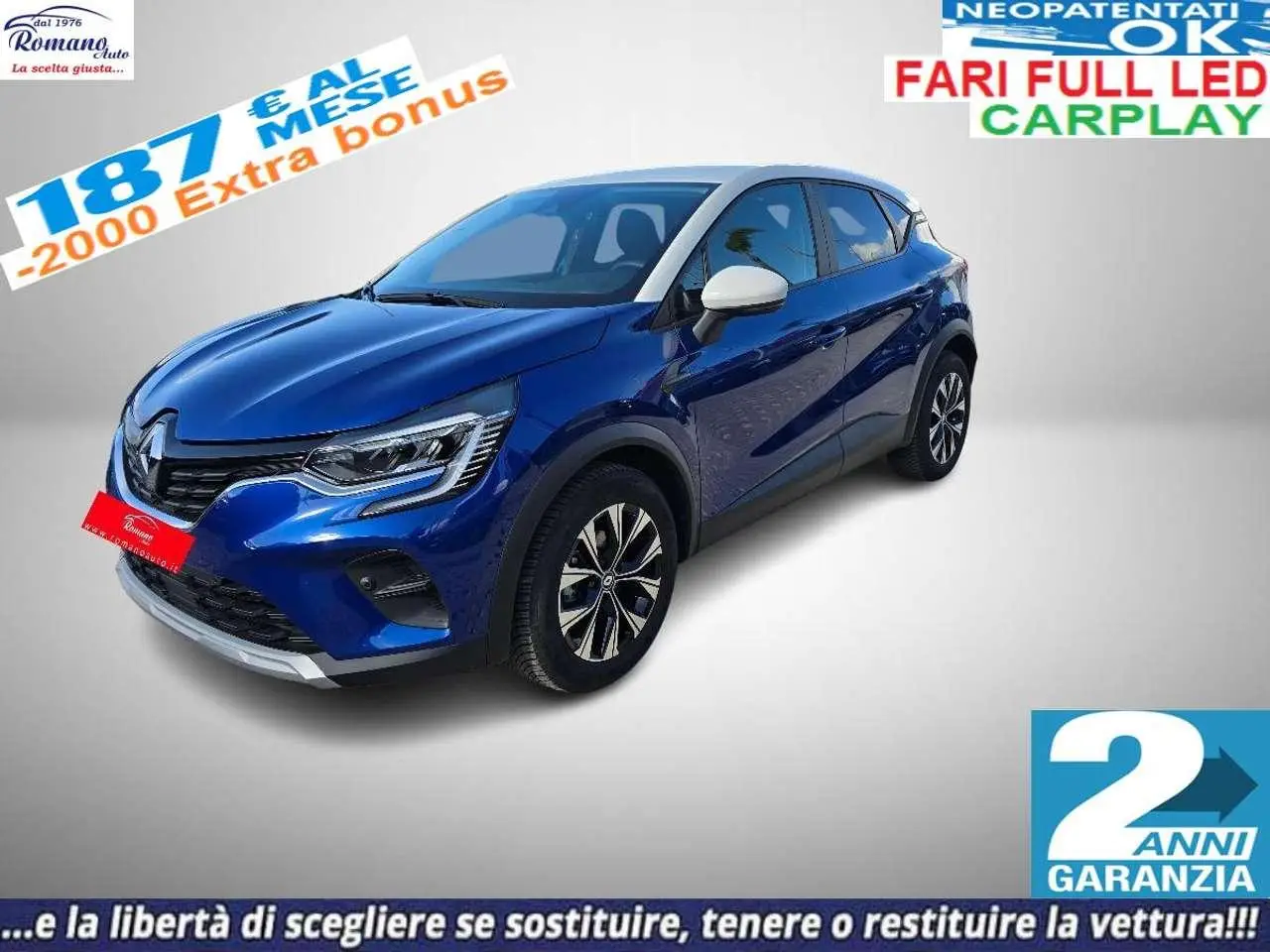 Photo 1 : Renault Captur 2023 Essence