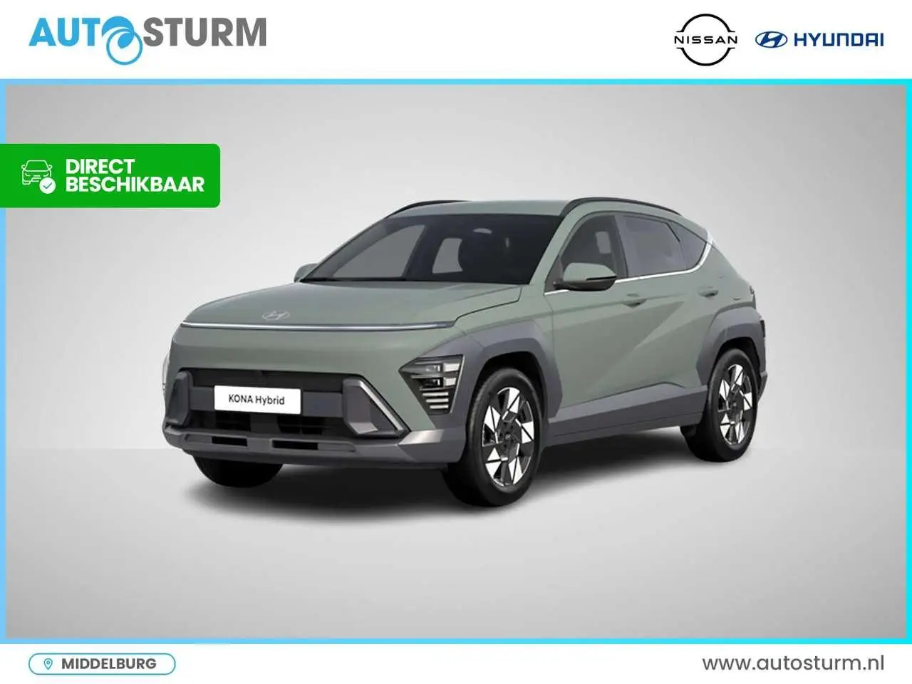 Photo 1 : Hyundai Kona 2024 Hybride