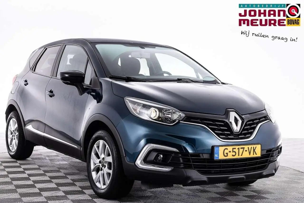 Photo 1 : Renault Captur 2019 Petrol