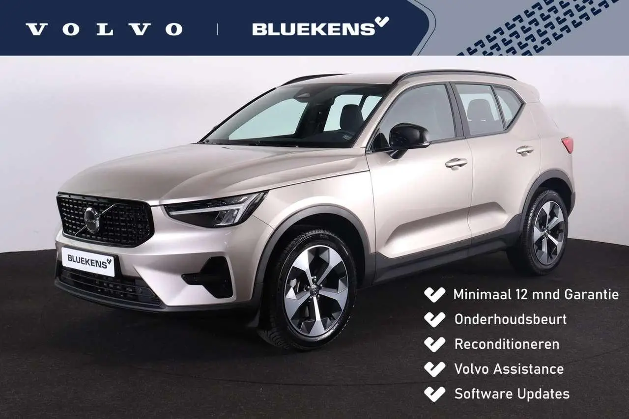 Photo 1 : Volvo Xc40 2024 Petrol