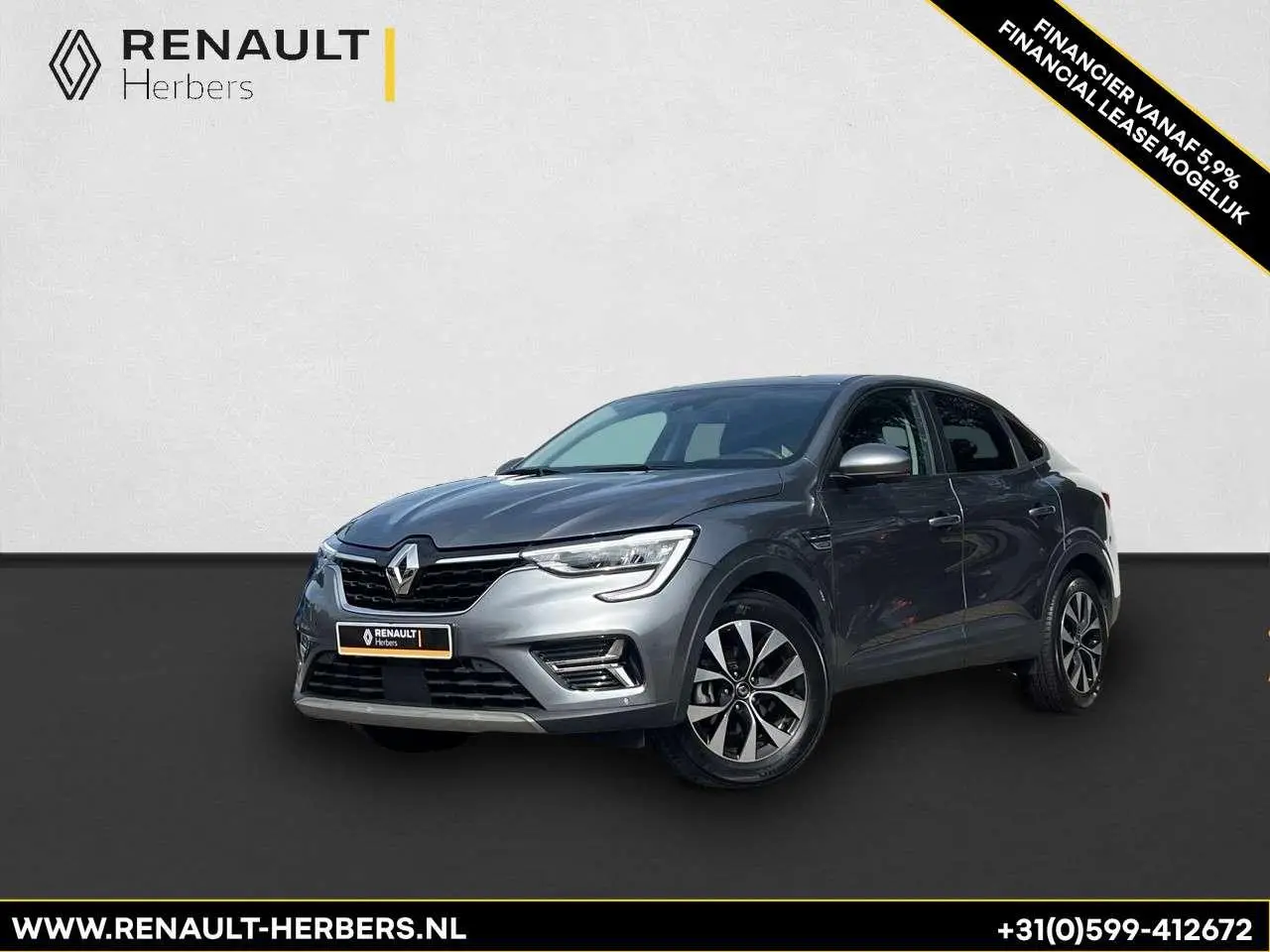 Photo 1 : Renault Arkana 2023 Hybrid