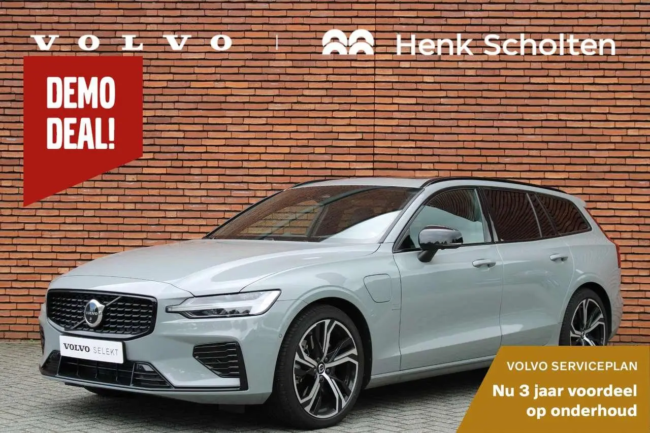 Photo 1 : Volvo V60 2024 Hybride