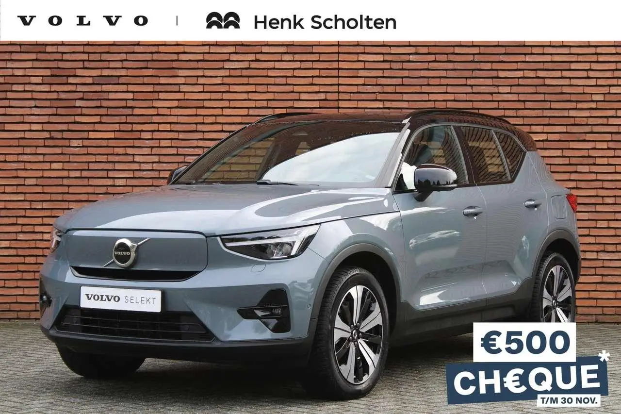 Photo 1 : Volvo Xc40 2023 Electric