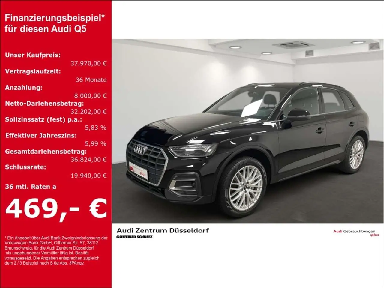 Photo 1 : Audi Q5 2021 Hybrid