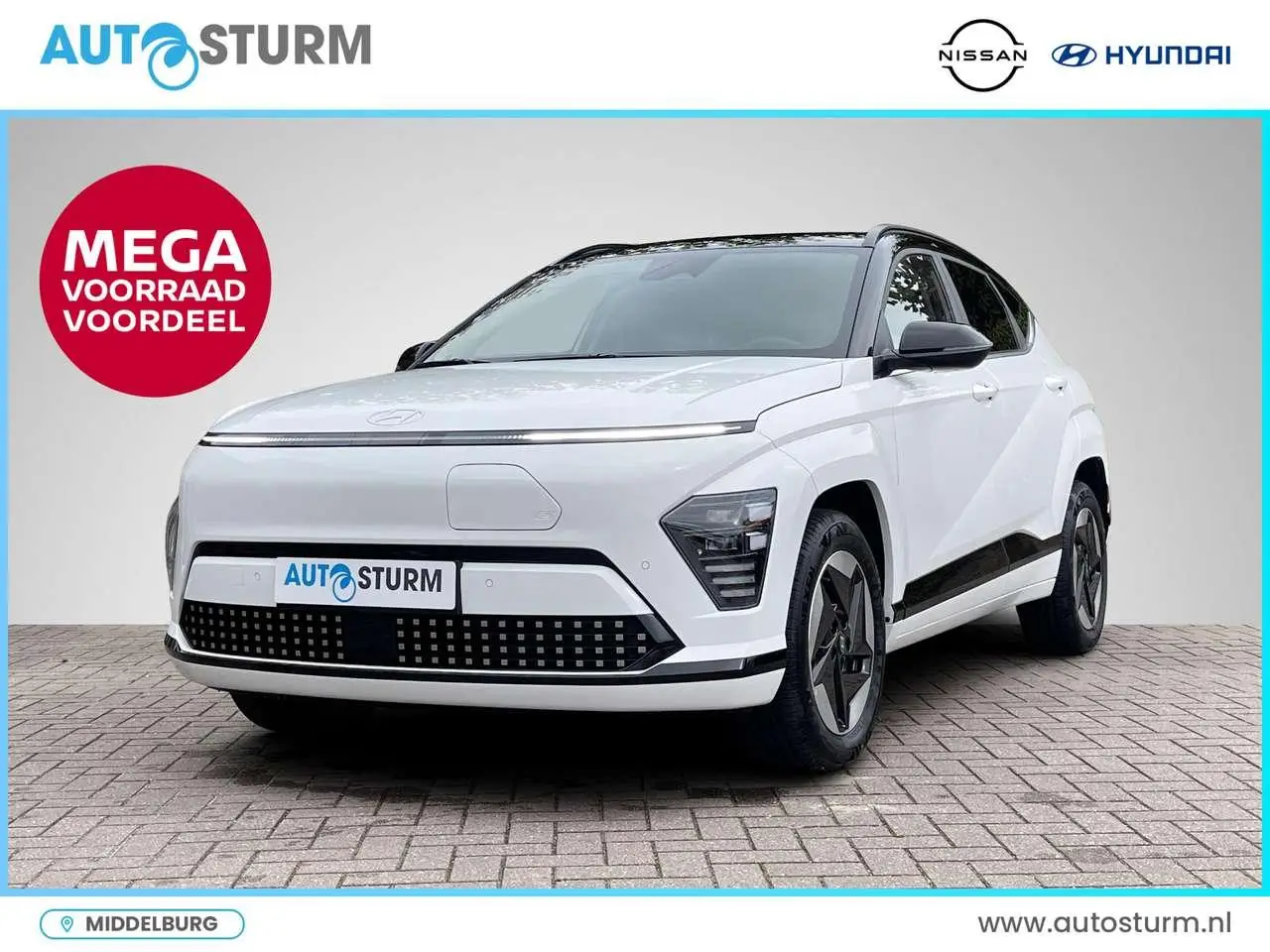 Photo 1 : Hyundai Kona 2024 Electric