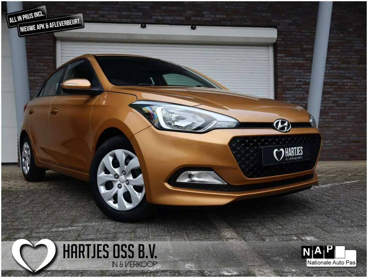 Photo 1 : Hyundai I20 2016 Petrol