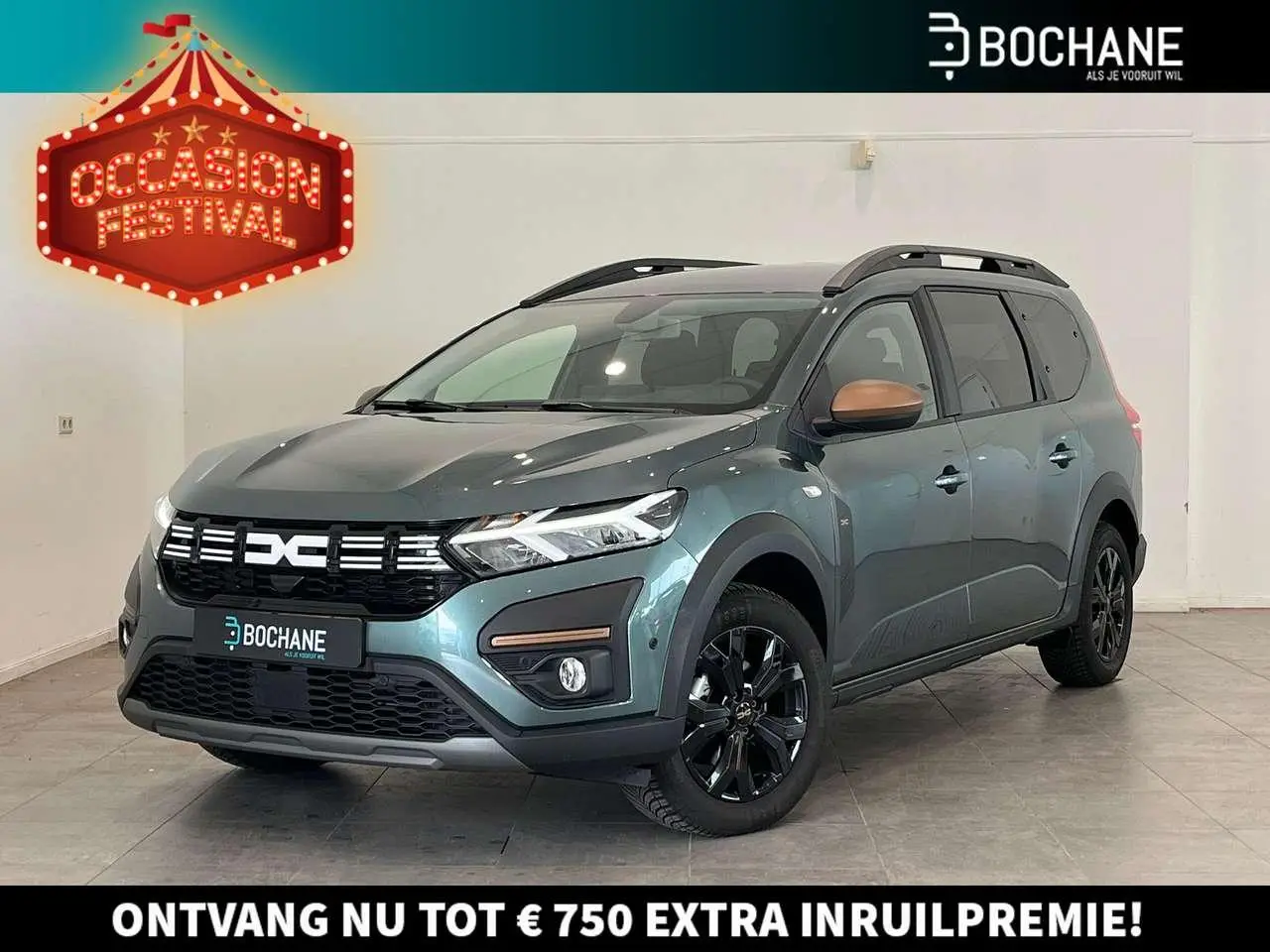 Photo 1 : Dacia Jogger 2023 Hybride