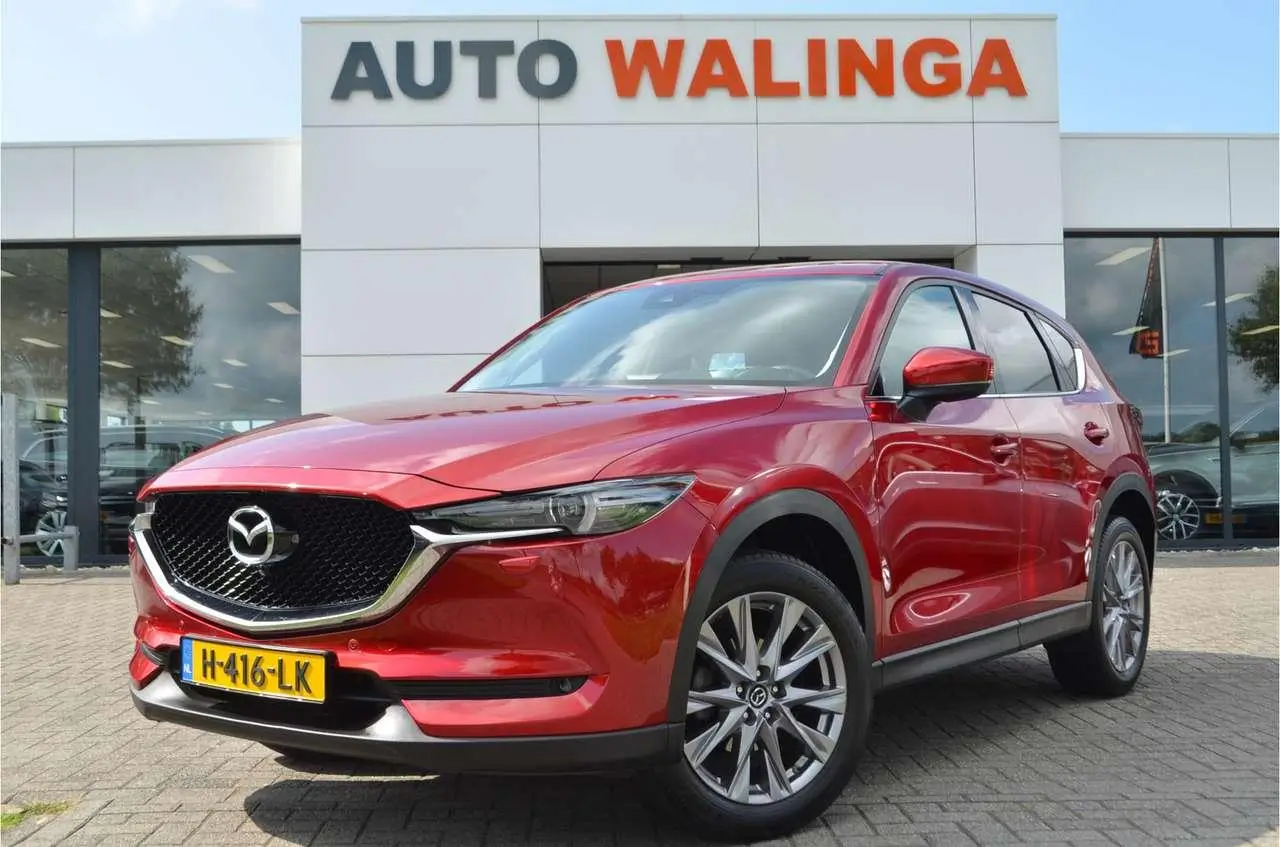 Photo 1 : Mazda Cx-5 2020 Petrol