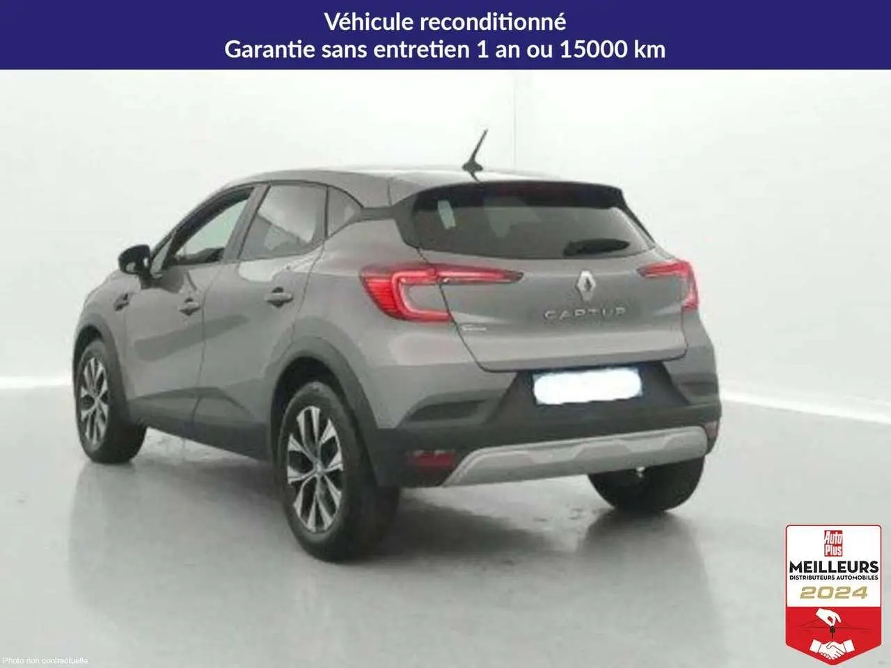 Photo 1 : Renault Captur 2023 Essence