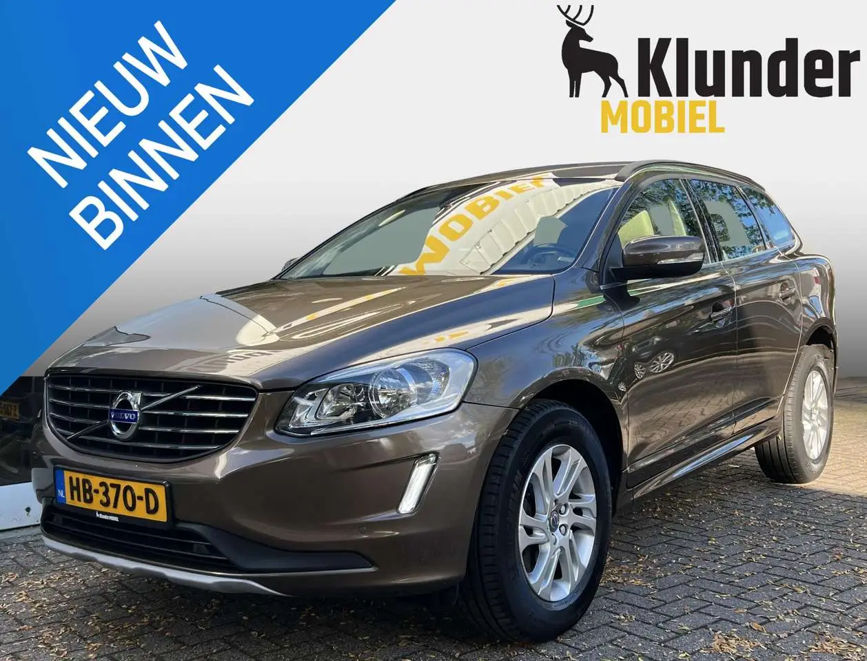 Photo 1 : Volvo Xc60 2015 Petrol