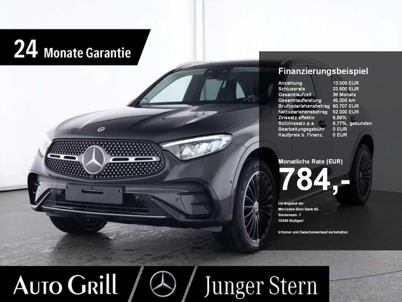 Photo 1 : Mercedes-benz Classe Glc 2023 Hybrid