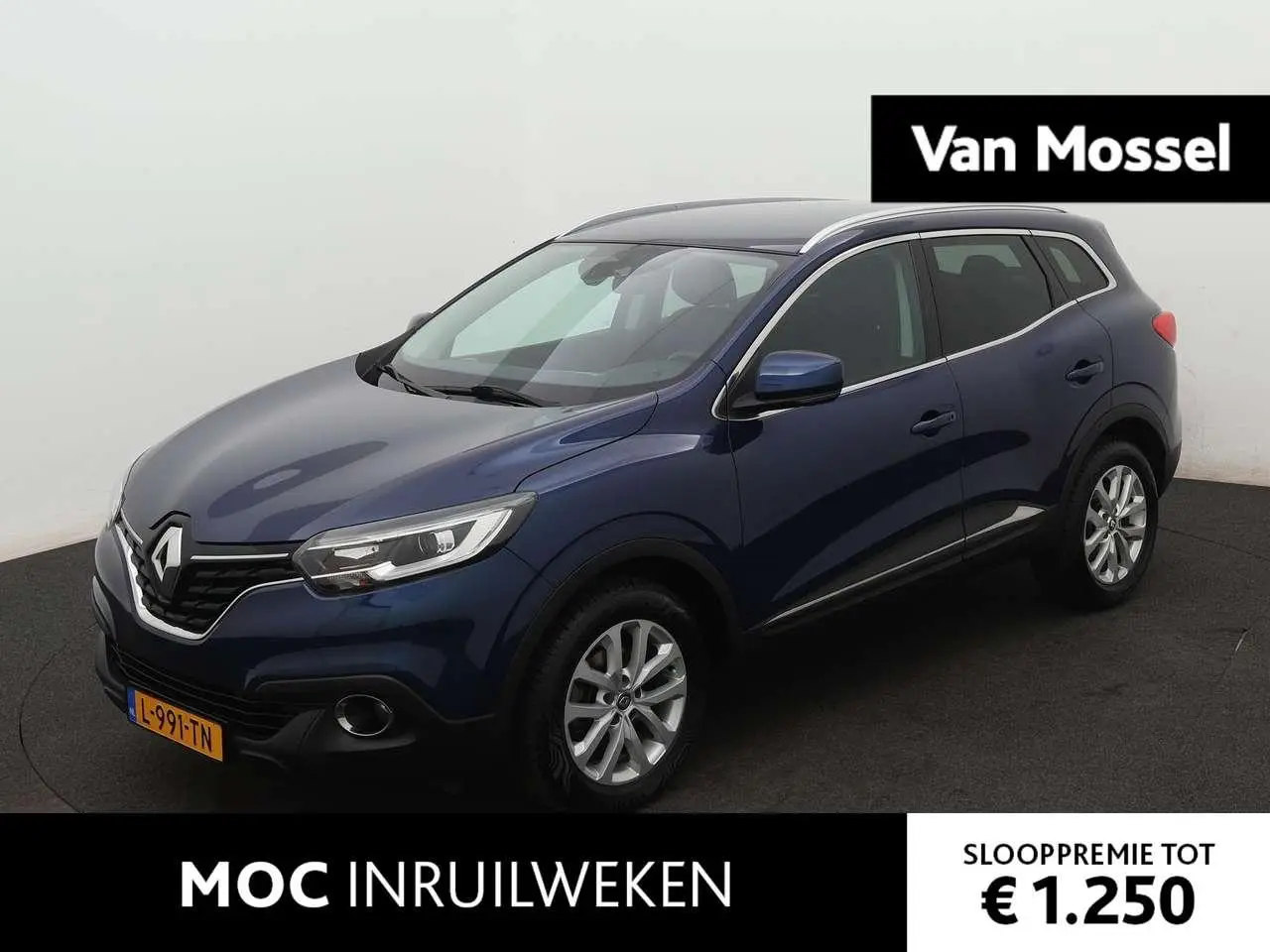 Photo 1 : Renault Kadjar 2015 Essence