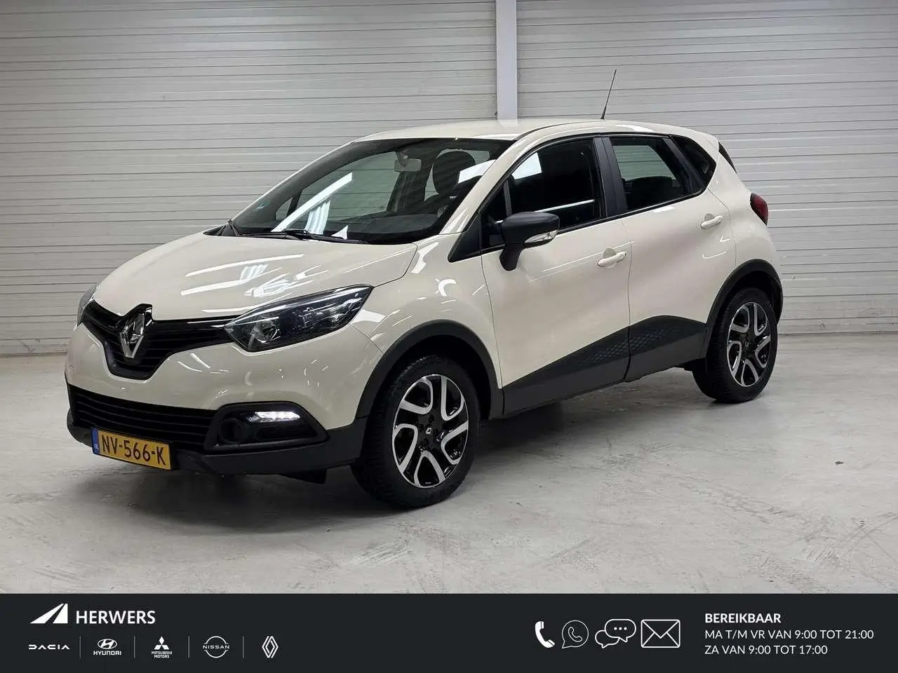 Photo 1 : Renault Captur 2017 Essence