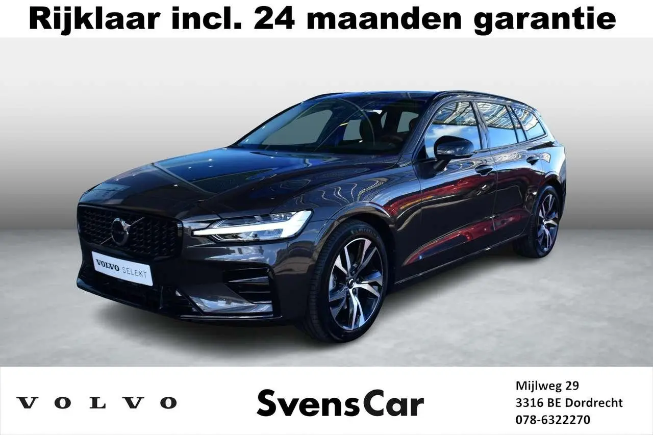 Photo 1 : Volvo V60 2024 Hybrid