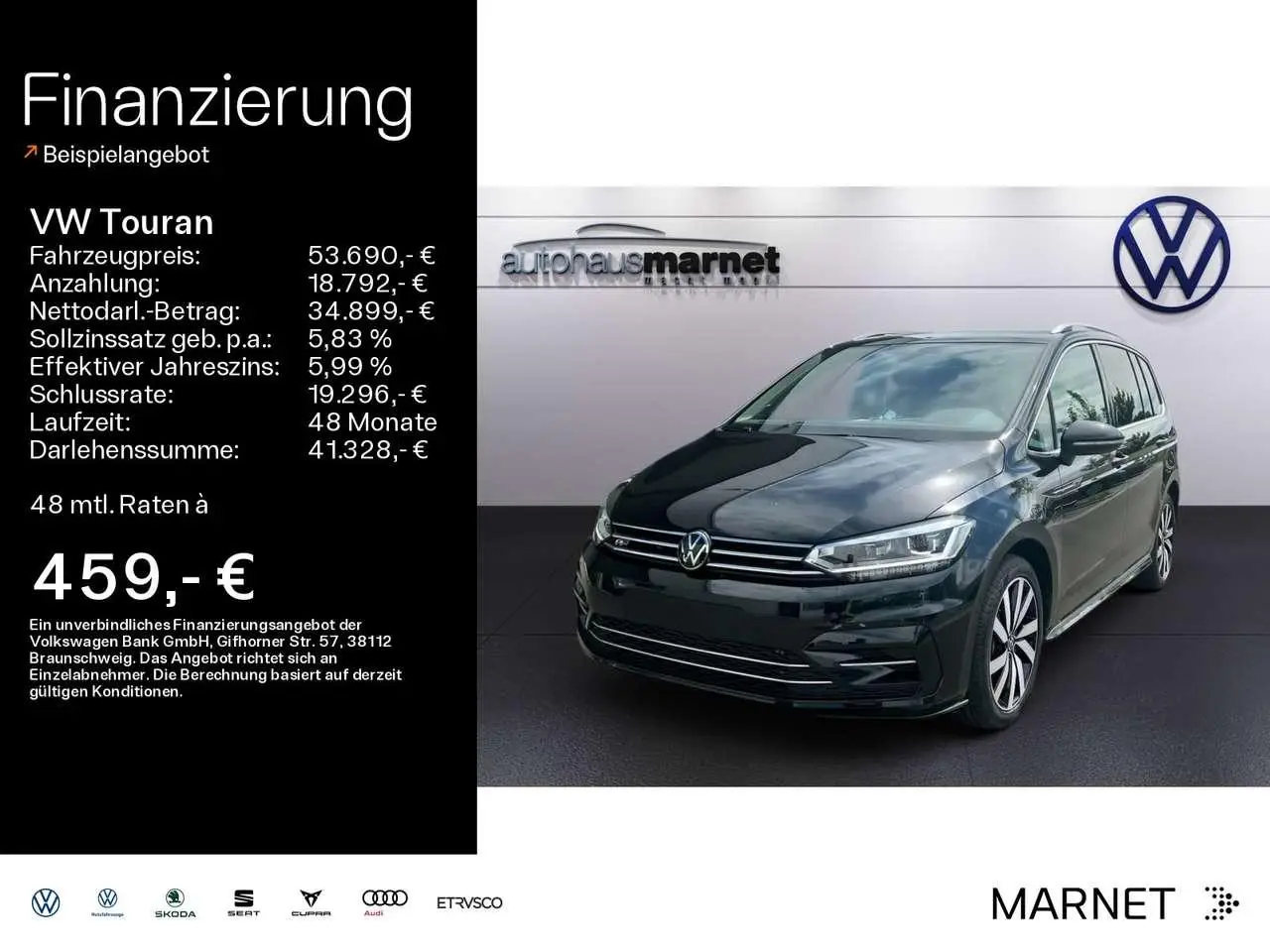 Photo 1 : Volkswagen Touran 2024 Essence