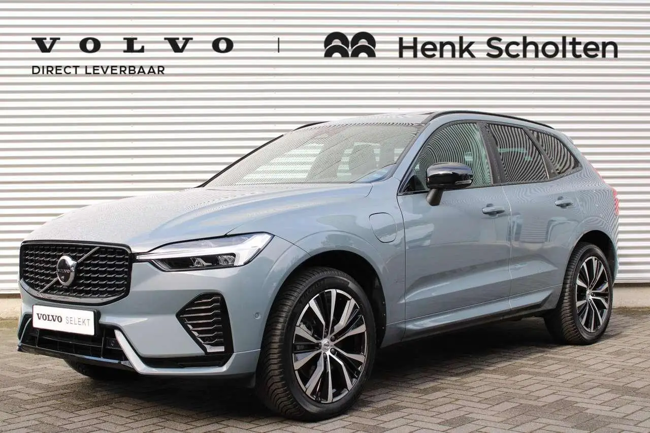 Photo 1 : Volvo Xc60 2023 Hybrid