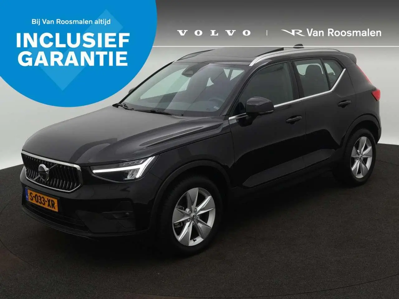 Photo 1 : Volvo Xc40 2023 Petrol