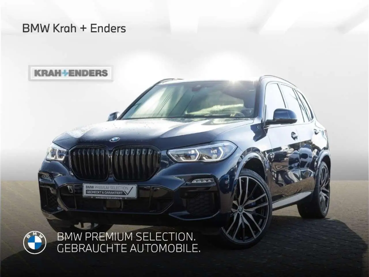 Photo 1 : Bmw X5 2020 Essence