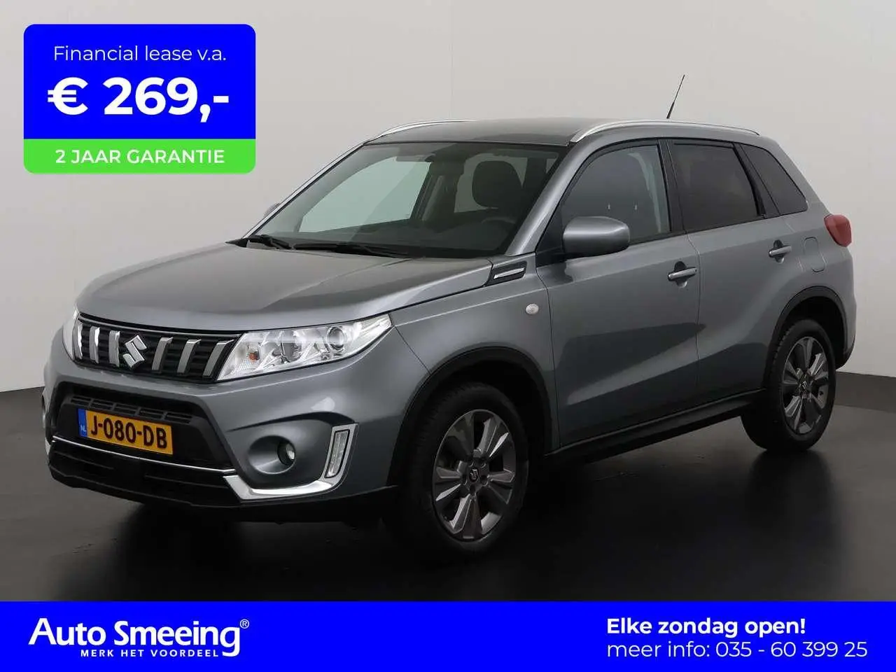 Photo 1 : Suzuki Vitara 2019 Petrol