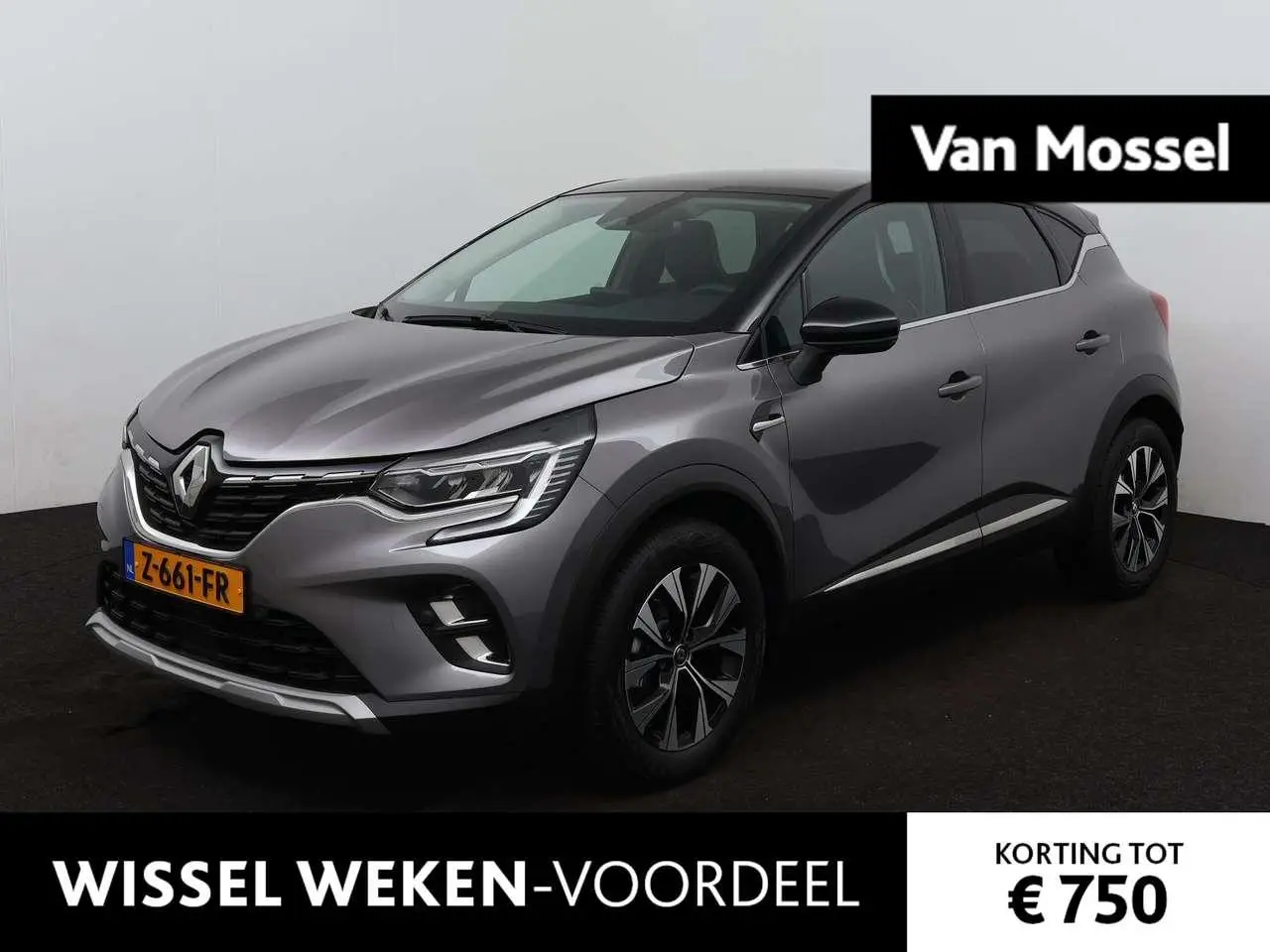 Photo 1 : Renault Captur 2024 Essence