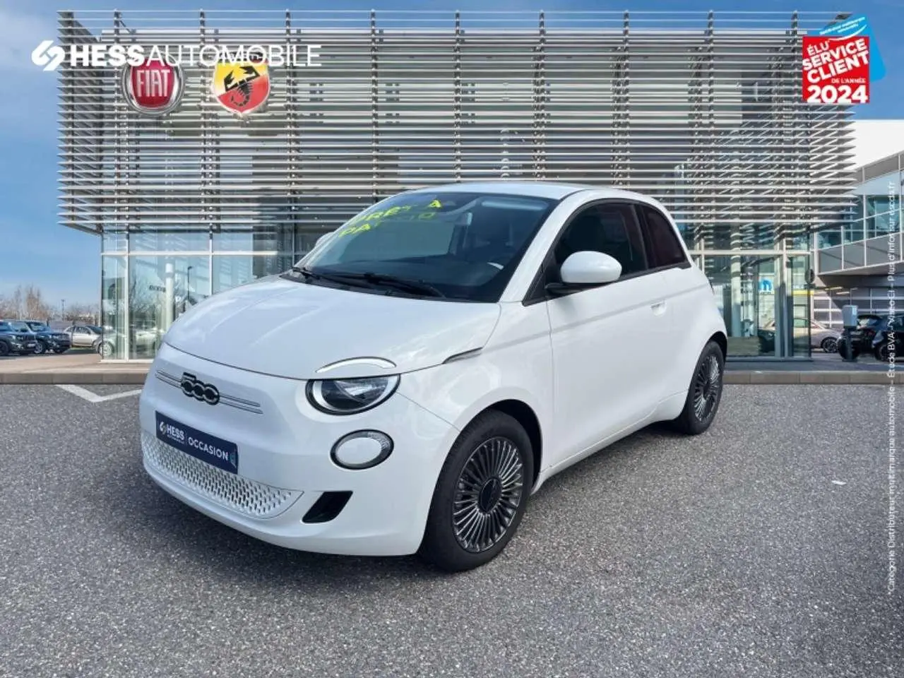 Photo 1 : Fiat 500 2022 Électrique