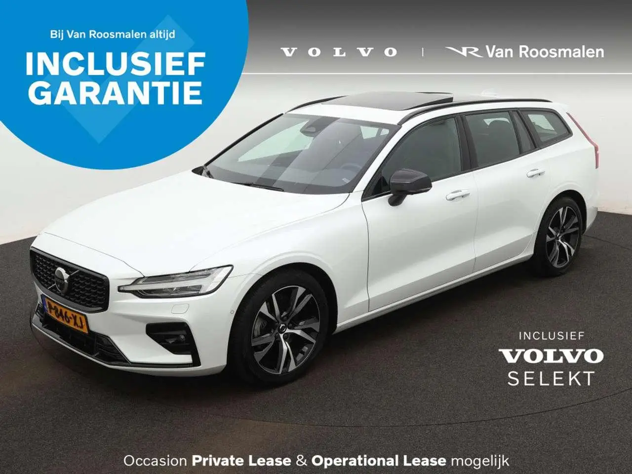 Photo 1 : Volvo V60 2022 Essence