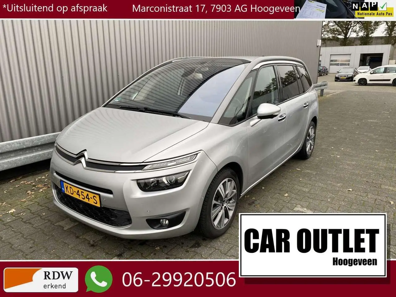 Photo 1 : Citroen C4 2016 Essence