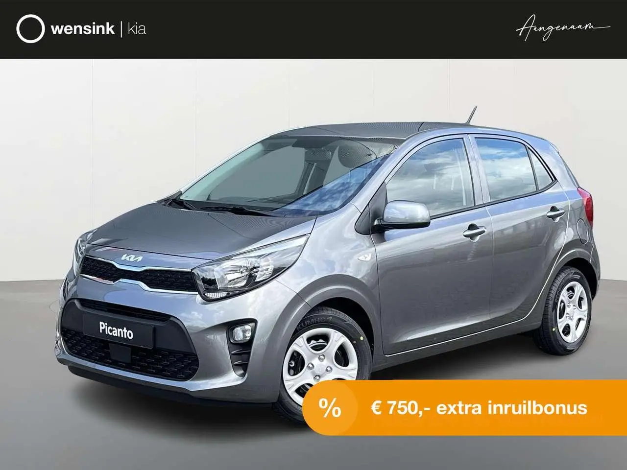 Photo 1 : Kia Picanto 2023 Petrol